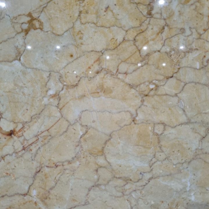 Crema Valencia Polished Slab 2cm zoom
