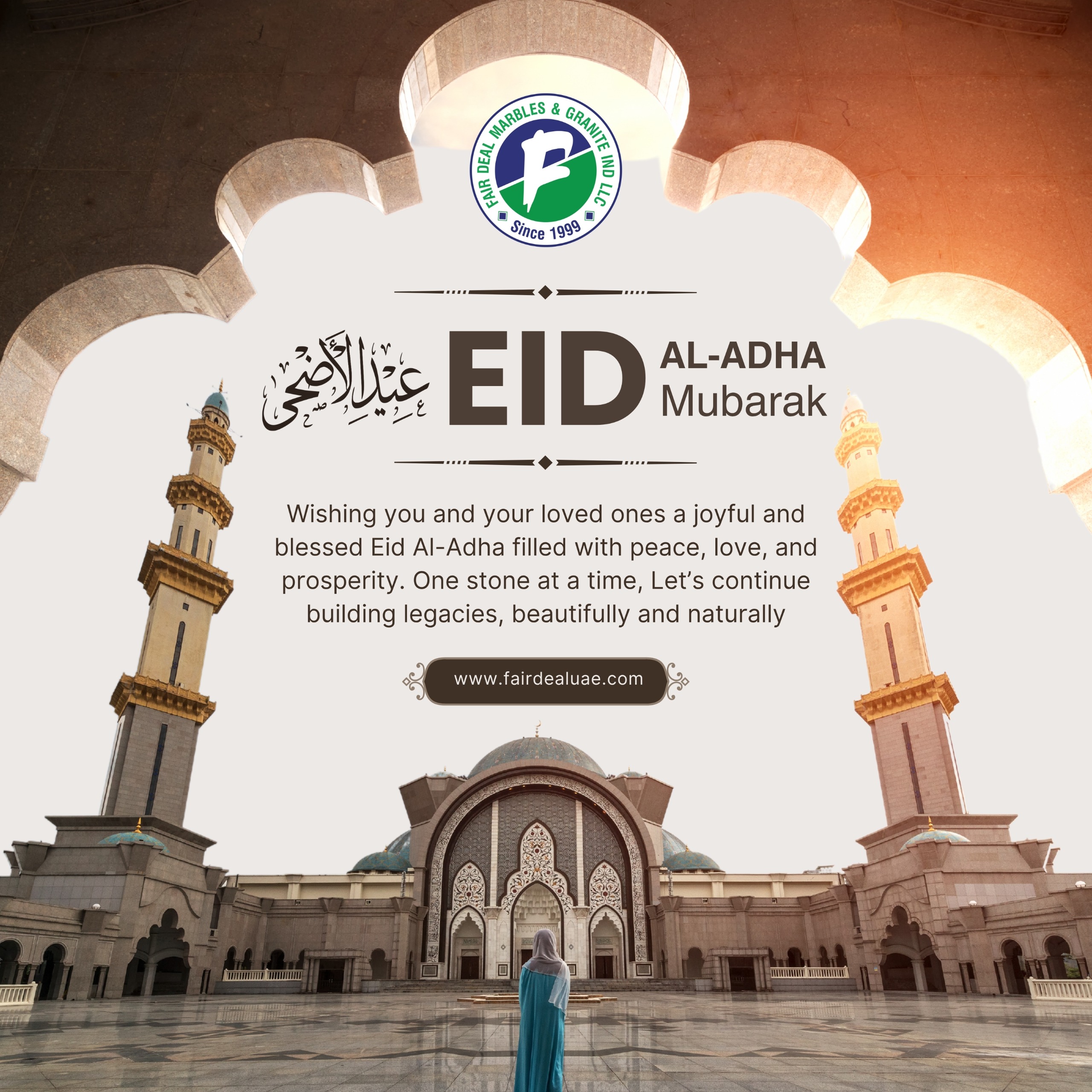 Eid al-Adha