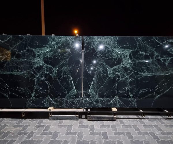 Varia Majestic Green Slab 2cm book