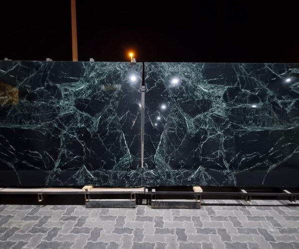 Varia Majestic Green Slab 2cm book