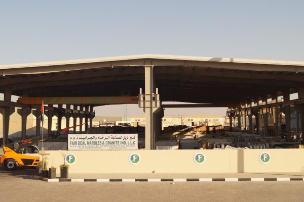 Privacy Policy, Fair Deal UAE offers marble factory in Sharjah