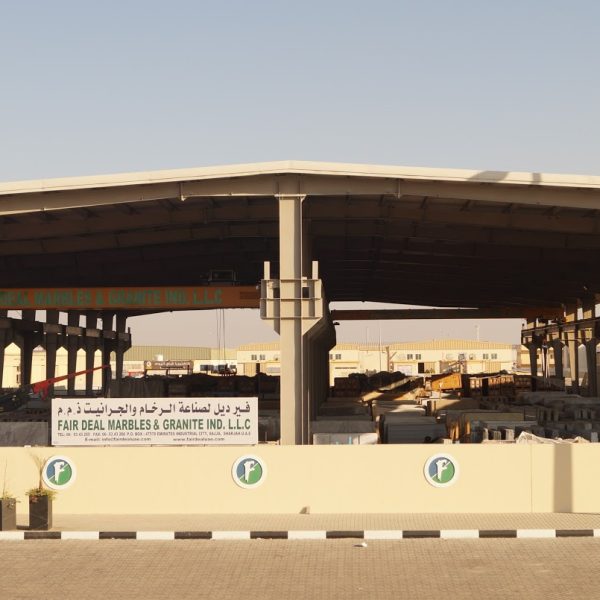 Privacy Policy, Fair Deal UAE offers marble factory in Sharjah